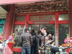 -春秋米粉老店(古城店)