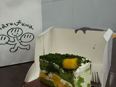 -black rainbow coffee