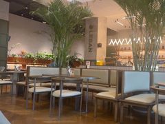 -乐班 Le'ban(凯德新地城店)