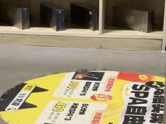 -梵猫·新养生(福州万象城店)