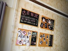 -青春加萌照相馆