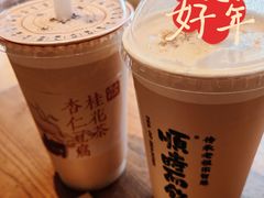 -长春堂顺时而饮(前门店)