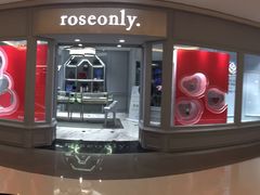-ROSEONLY诺誓(磐基中心店)