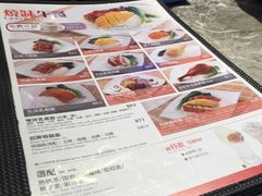 -太兴烧味餐厅(白加士街店)