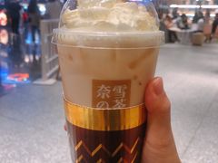 -奈雪的茶(湖滨银泰in77C区PRO店)