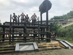 -燊海井
