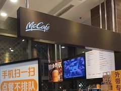 -麦当劳(苏州火车站南广场店)