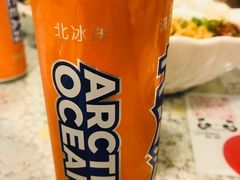 -文三里屯面馆(三里屯店)