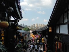 -磁器口古镇