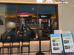 -万达广场(金堂店)