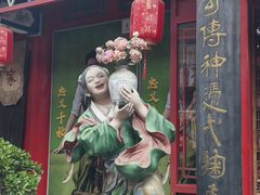 -古文化街旅游区