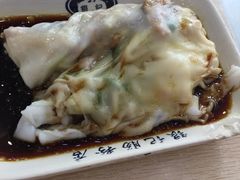 -银记肠粉店(市二宫店)