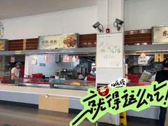 -农园餐厅(北京大学店)