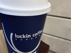 -瑞幸咖啡(石榴中心店)