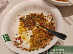 -绿草地·湘菜(7mall店)