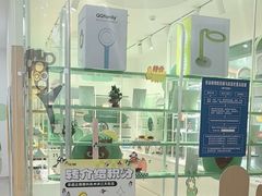 -菲越企鹅眼科(龙湖天街店)