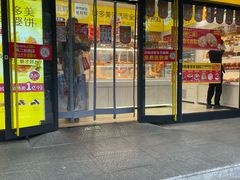 -味多美蛋糕(劲松京客隆店)