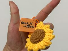 -天成·川菜家宴(海港城店)