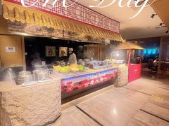 -上海东方佘山翰悦阁酒店·Vie全日制餐厅