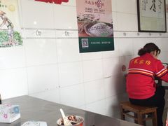 -老赵面店(大西路店)