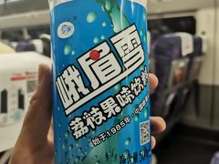 -宋胖油炸