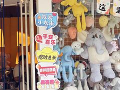 -野象谷景区