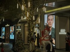-深圳万象城