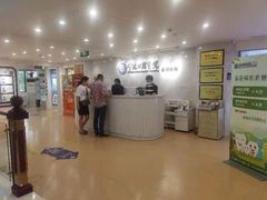 -宁波口腔医院(鄞州分院)