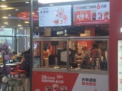 -肯德基(津滨店)