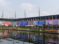 -郑州国际会展中心