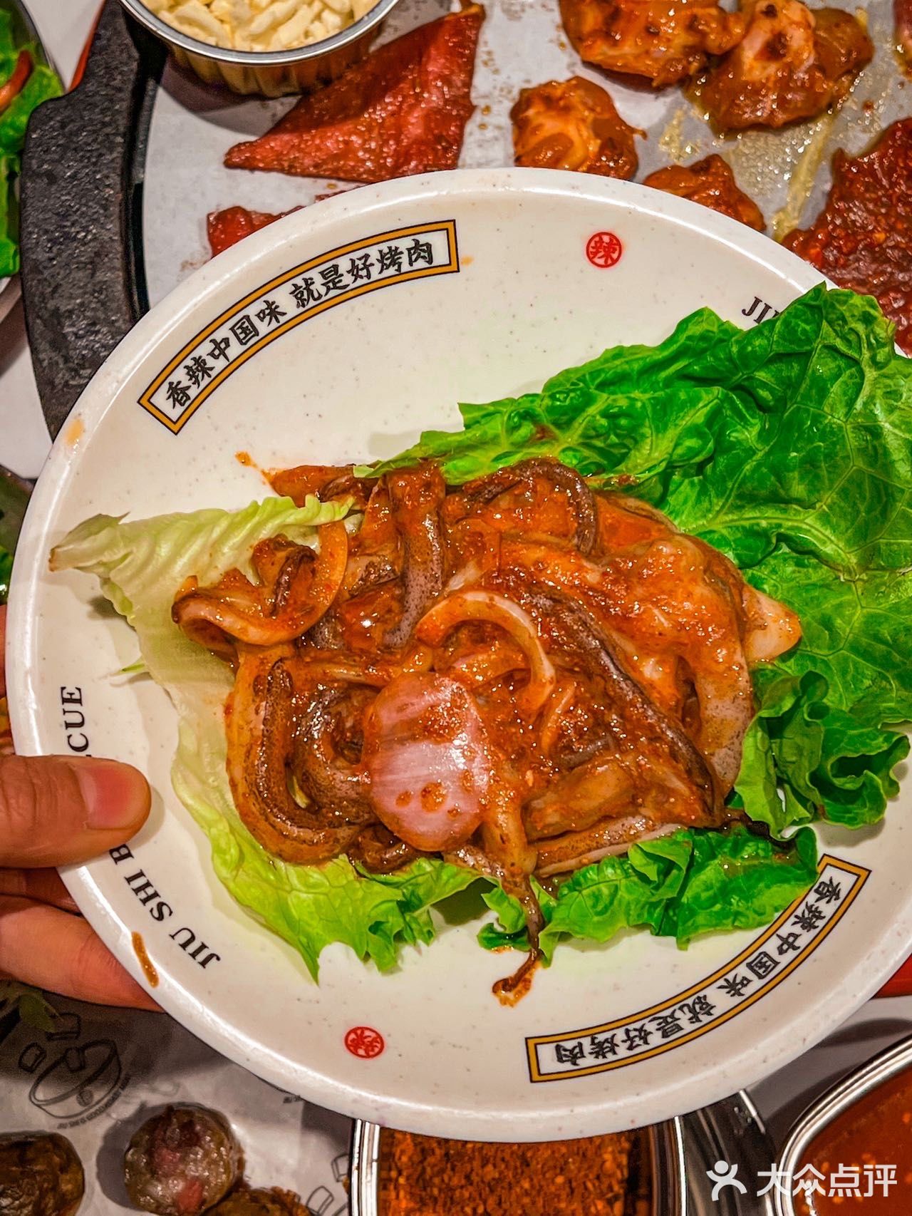 和男朋友点了超级多的肉肉啊！