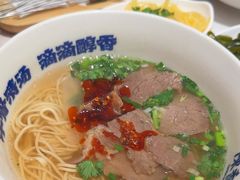 -陳香貴·兰州牛肉面(上海长风大悦城店)