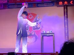 -盖碗儿梨园·变脸吐火·川剧(天府广场店)
