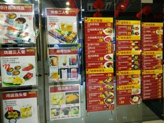 -兄弟尚品星派休闲茶餐厅