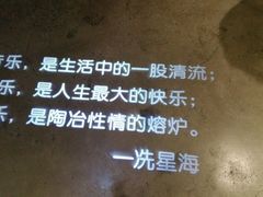 -蝴蝶汇音乐酒馆(罗湖店)
