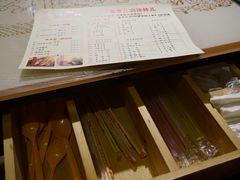 -徐妹串串香(春熙路店)