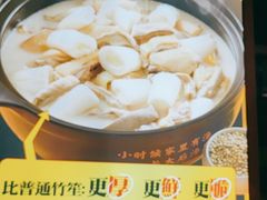 竹笙王猪肚鸡-顺德公广东猪肚鸡·煲仔饭(白石洲店)