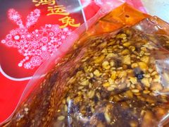 -鸿运兔·手撕烤兔(天府广场店)