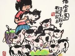 -白鹿艺术美学工作室 1 画室(MOMA校区)