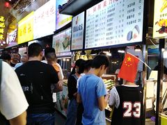 -泰龙城小吃街