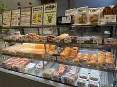-君之狮子山·轻糖烘焙(松江印象城店)