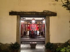 -文儒九号·闽菜馆(三坊七巷店)