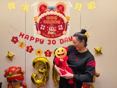 -葱妈母婴医护月嫂中心(浦东店)