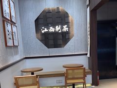 -KUNCHA鲲茶·江西制茶(铜锣湾店)