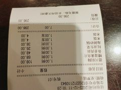 -德兴馆(山西南路店)