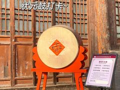 -平遥古城