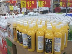 -沃尔玛超市(武侯店)