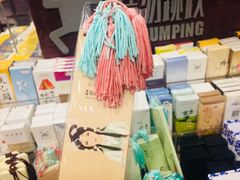 -当当梅溪书院(步步高梅溪新天地店)