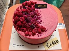 -第戎蛋糕(恒隆广场店)