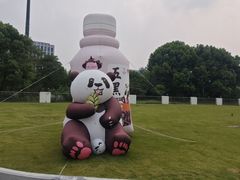 -杭州味全生技食品有限公司